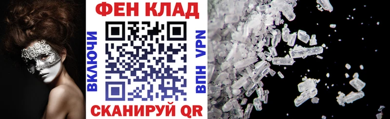 Amphetamine 97%  дарнет шоп  Красноуральск 