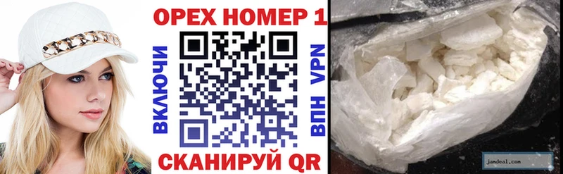 КОКАИН 98%  Красноуральск 