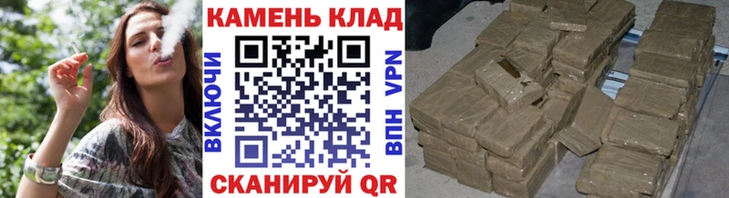 ГАШ Cannabis  Красноуральск 