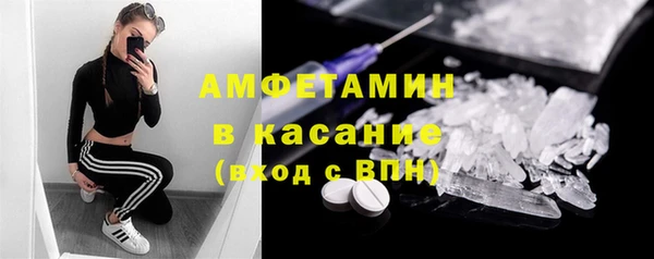 COCAINE Алексеевка