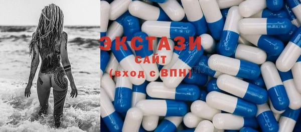 COCAINE Алексеевка