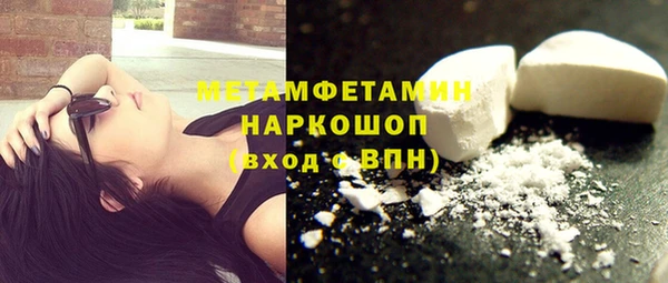 каннабис Сатка