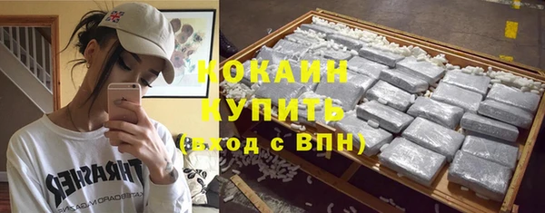 не бодяженный Алзамай