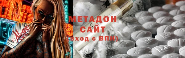 не бодяженный Алзамай