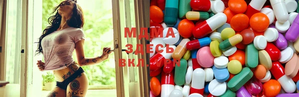 не бодяженный Алзамай